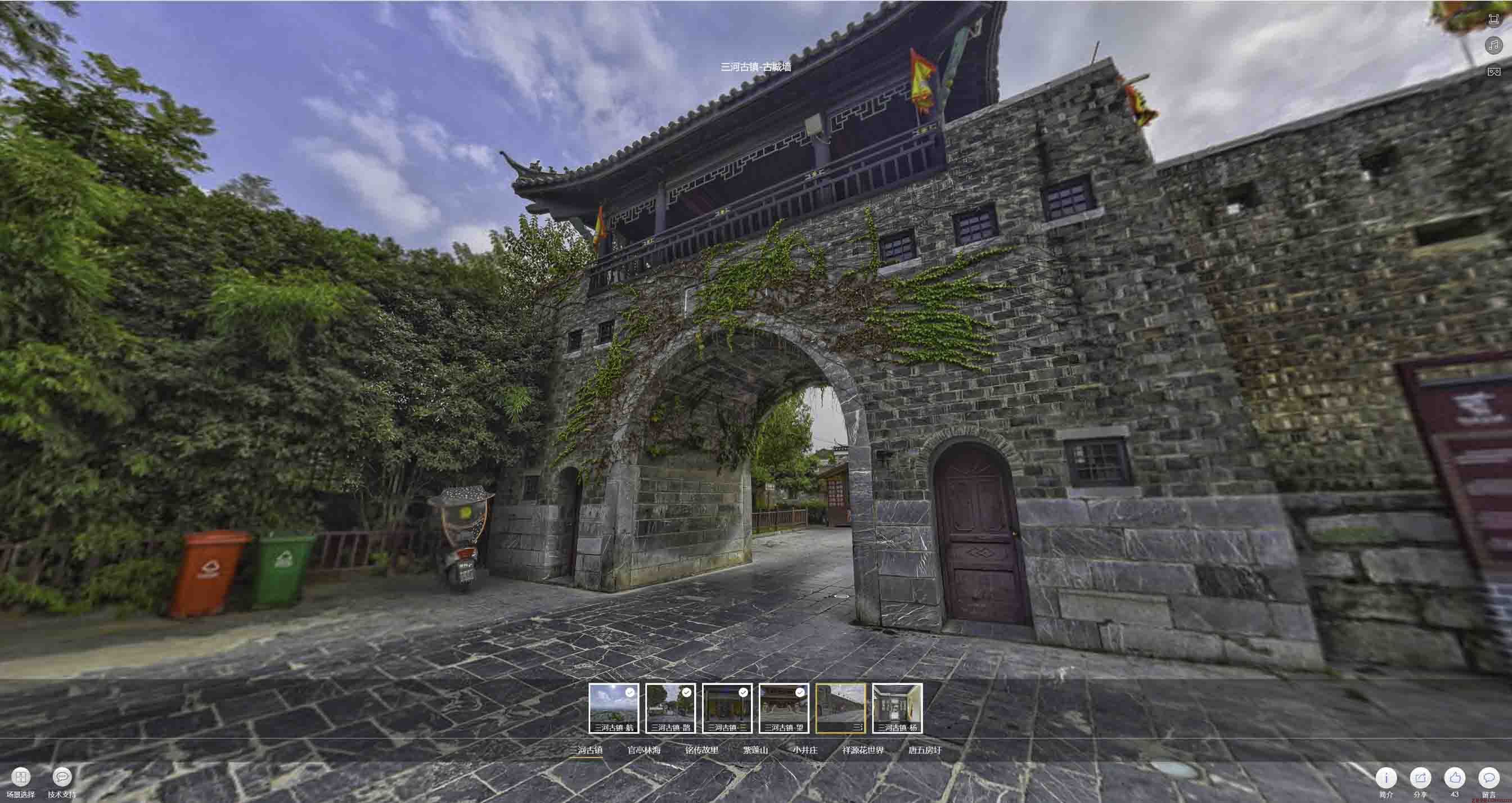 凤岗镇全景拍摄技巧：捕捉完美全景图像在手绘地图中的创意应用