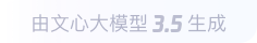 凤岗镇360全景影像与AR技术的结合：为用户带来前所未有的手绘地图体验
